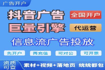 SEM优化师成功案例：助力企业品牌推广